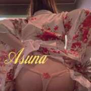 ヒメ日記 2025/01/06 19:37 投稿 あすな【大人女子】 Select(セレクト)