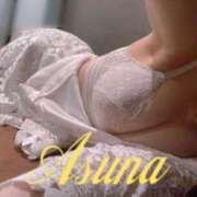 ヒメ日記 2025/01/07 02:38 投稿 あすな【大人女子】 Select(セレクト)