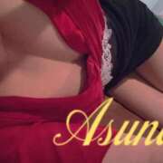 ヒメ日記 2025/01/09 16:08 投稿 あすな【大人女子】 Select(セレクト)