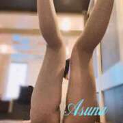 ヒメ日記 2025/02/08 09:30 投稿 あすな【大人女子】 Select(セレクト)