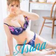 ヒメ日記 2025/02/27 09:30 投稿 あすな【大人女子】 Select(セレクト)