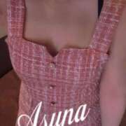 ヒメ日記 2025/04/24 16:40 投稿 あすな【大人女子】 Select(セレクト)