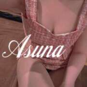 ヒメ日記 2025/04/29 22:07 投稿 あすな【大人女子】 Select(セレクト)