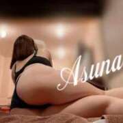 ヒメ日記 2025/06/11 16:24 投稿 あすな【大人女子】 Select(セレクト)