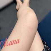 ヒメ日記 2025/07/29 17:50 投稿 あすな【大人女子】 Select(セレクト)