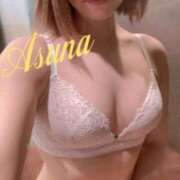 ヒメ日記 2025/08/15 11:30 投稿 あすな【大人女子】 Select(セレクト)