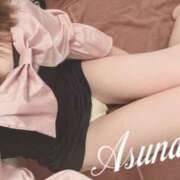 ヒメ日記 2025/08/16 19:49 投稿 あすな【大人女子】 Select(セレクト)