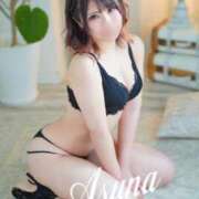 ヒメ日記 2025/08/29 21:05 投稿 あすな【大人女子】 Select(セレクト)