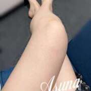 ヒメ日記 2025/08/31 11:45 投稿 あすな【大人女子】 Select(セレクト)