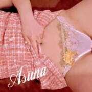 ヒメ日記 2025/09/26 09:40 投稿 あすな【大人女子】 Select(セレクト)