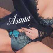 ヒメ日記 2025/09/30 02:09 投稿 あすな【大人女子】 Select(セレクト)