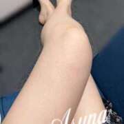 ヒメ日記 2025/12/28 19:53 投稿 あすな【大人女子】 Select(セレクト)