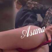 ヒメ日記 2026/03/27 08:30 投稿 あすな【大人女子】 Select(セレクト)