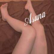 ヒメ日記 2026/03/30 09:01 投稿 あすな【大人女子】 Select(セレクト)