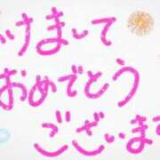 ヒメ日記 2024/01/01 17:52 投稿 かな G-Style