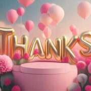 ヒメ日記 2025/02/24 20:56 投稿 えま 小岩人妻花壇