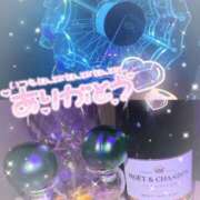 ヒメ日記 2024/12/30 23:29 投稿 ゆき G-SCANDAL