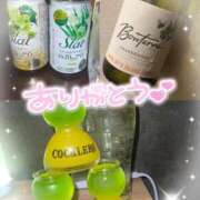 ヒメ日記 2025/04/18 00:19 投稿 ゆき G-SCANDAL