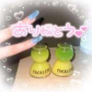 ヒメ日記 2025/07/13 18:59 投稿 ゆき G-SCANDAL