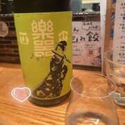 ヒメ日記 2025/07/20 02:19 投稿 ゆき G-SCANDAL