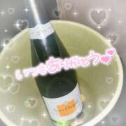 ヒメ日記 2025/09/20 02:19 投稿 ゆき G-SCANDAL