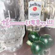 ヒメ日記 2025/12/11 00:29 投稿 ゆき G-SCANDAL