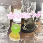 ゆき 完治！ G-SCANDAL