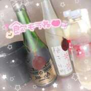 ゆき 22時までいる G-SCANDAL