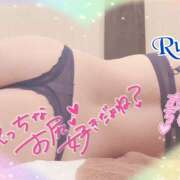 ヒメ日記 2024/12/24 15:00 投稿 るい MONTE(モンテ)