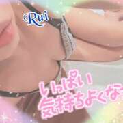 ヒメ日記 2025/01/02 15:00 投稿 るい MONTE(モンテ)