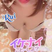 ヒメ日記 2025/11/17 21:09 投稿 るい MONTE(モンテ)