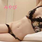 ヒメ日記 2025/09/14 09:16 投稿 みやび MONTE(モンテ)