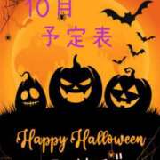 ヒメ日記 2025/09/23 15:12 投稿 みやび MONTE(モンテ)