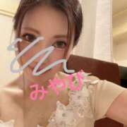 ヒメ日記 2025/11/26 09:22 投稿 みやび MONTE(モンテ)