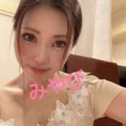 ヒメ日記 2026/01/29 08:52 投稿 みやび MONTE(モンテ)