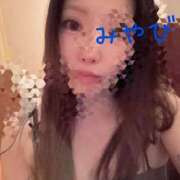 みやび おはえろ♡♡ MONTE(モンテ)