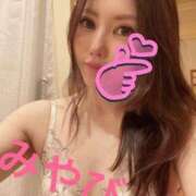 みやび おはえろ♡♡ MONTE(モンテ)