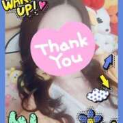 ヒメ日記 2025/12/19 15:20 投稿 ララ スイートガール