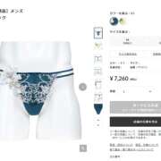 ヒメ日記 2025/04/16 17:22 投稿 りりん ラブハーレム(水戸)