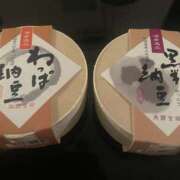 ヒメ日記 2025/05/10 21:18 投稿 りりん ラブハーレム(水戸)