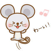 ヒメ日記 2025/05/14 08:19 投稿 りりん ラブハーレム(水戸)