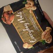 ヒメ日記 2025/07/30 11:53 投稿 りりん ラブハーレム(水戸)