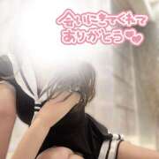 ヒメ日記 2025/09/19 23:08 投稿 りりん ラブハーレム(水戸)