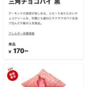 ヒメ日記 2025/10/08 08:44 投稿 りりん ラブハーレム(水戸)