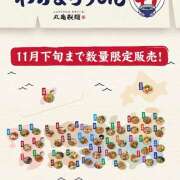 ヒメ日記 2025/10/22 11:04 投稿 りりん ラブハーレム(水戸)