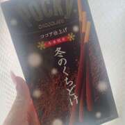 ヒメ日記 2025/11/06 12:10 投稿 りりん ラブハーレム(水戸)