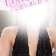 ヒメ日記 2025/12/01 07:51 投稿 りりん ラブハーレム(水戸)