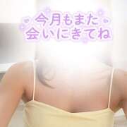 ヒメ日記 2025/12/01 12:19 投稿 りりん ラブハーレム(水戸)