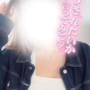 ヒメ日記 2025/12/01 19:31 投稿 りりん ラブハーレム(水戸)