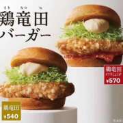 ヒメ日記 2025/12/11 18:45 投稿 りりん ラブハーレム(水戸)